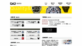 What Qq-watch.jp website looked like in 2018 (5 years ago)