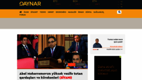 What Qaynar.info website looked like in 2018 (5 years ago)