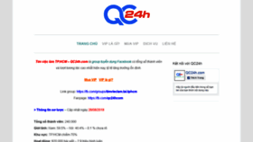 What Qc24h.com website looked like in 2018 (5 years ago)