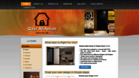 What Qasr-al-aman.com website looked like in 2018 (5 years ago)