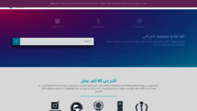 What Qlpsudan.com website looked like in 2019 (5 years ago)