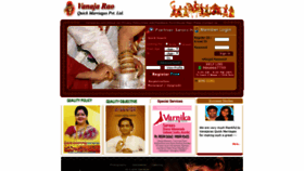 What Quickmarriages.in website looked like in 2019 (5 years ago)