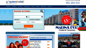 What Quierohotel.com website looked like in 2019 (4 years ago)