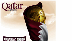 What Qatar.com website looked like in 2019 (4 years ago)