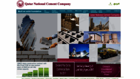 What Qatarcement.com website looked like in 2019 (4 years ago)