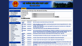 What Qppl.lamdong.gov.vn website looked like in 2019 (4 years ago)