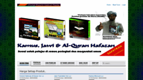 What Qatrunnada.com.my website looked like in 2019 (4 years ago)