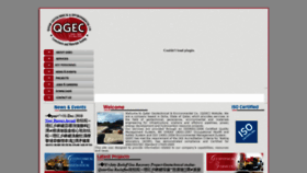 What Qgec.net website looked like in 2019 (4 years ago)