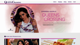 What Queenscrossing.com website looked like in 2019 (4 years ago)