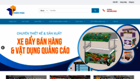 What Quaykebanhangdidong.com website looked like in 2019 (4 years ago)