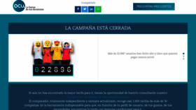 What Quieropagarmenosmovil.org website looked like in 2019 (4 years ago)