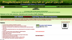 What Qaalarasulallah.com website looked like in 2019 (4 years ago)