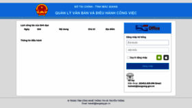 What Qlvbstc.bacgiang.gov.vn website looked like in 2019 (4 years ago)