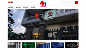 What Quandieu.com website looked like in 2019 (5 years ago)