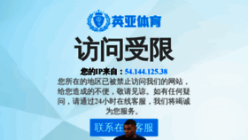 What Qdnabaichuan.com website looked like in 2019 (6 years ago)