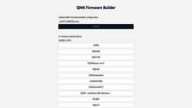 What Qmkeyboard.cn website looked like in 2019 (4 years ago)