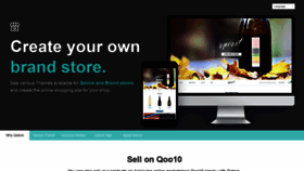 What Qstore.asia website looked like in 2019 (4 years ago)