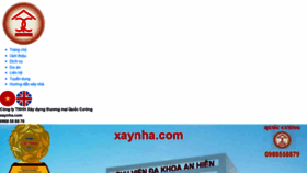 What Quoccuong.com.vn website looked like in 2019 (5 years ago)