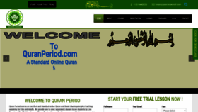 What Quranperiod.com website looked like in 2019 (4 years ago)