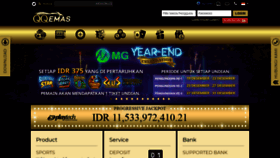 What Qqemas6.com website looked like in 2020 (4 years ago)