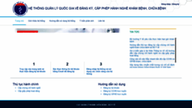 What Qlhanhnghekcb.gov.vn website looked like in 2020 (4 years ago)