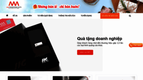 What Quatang3a.com website looked like in 2020 (4 years ago)