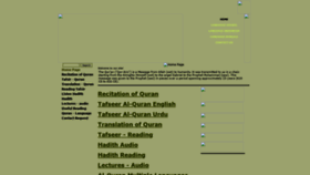 What Quranwebsite.com website looked like in 2020 (4 years ago)