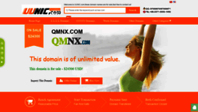 What Qmnx.com website looked like in 2020 (4 years ago)