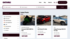 What Qatarbuyandsell.com website looked like in 2020 (4 years ago)