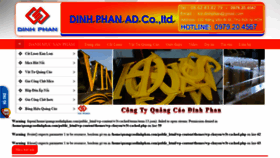 What Quangcaodinhphan.com website looked like in 2020 (4 years ago)