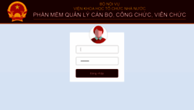 What Qlcbccvc.angiang.gov.vn website looked like in 2020 (3 years ago)