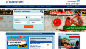 What Quierohotel.com website looked like in 2020 (3 years ago)