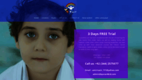 What Quran4kid.com website looked like in 2020 (3 years ago)
