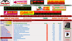 What Quangcaosanpham.com website looked like in 2020 (3 years ago)