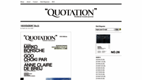 What Quotation.jp website looked like in 2020 (3 years ago)