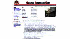 What Qac.delhipolice.gov.in website looked like in 2020 (3 years ago)