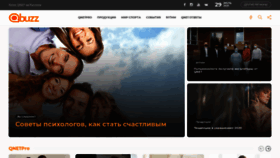What Qnetblog.ru website looked like in 2020 (3 years ago)