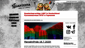 What Quarteera.de website looked like in 2020 (3 years ago)