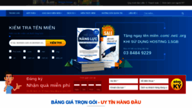 What Qtm.vn website looked like in 2020 (5 years ago)