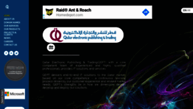 What Qept-qatar.com website looked like in 2020 (3 years ago)