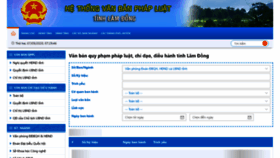 What Qppl.lamdong.gov.vn website looked like in 2020 (3 years ago)