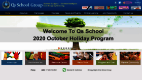 What Qsschool.com.au website looked like in 2020 (3 years ago)