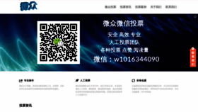 What Qthpp.com website looked like in 2020 (5 years ago)
