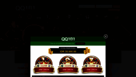 What Qq101gg.com website looked like in 2020 (3 years ago)