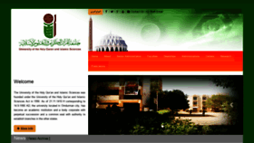 What Quran-unv.edu.sd website looked like in 2020 (3 years ago)