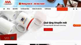 What Quatang3a.com website looked like in 2020 (3 years ago)
