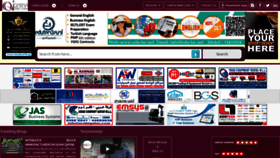 What Qataroilandgasdirectory.com website looked like in 2020 (3 years ago)