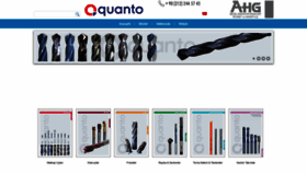 What Quanto.com.tr website looked like in 2020 (3 years ago)