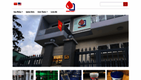 What Quandieu.com website looked like in 2020 (4 years ago)