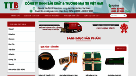 What Quehan.com.vn website looked like in 2020 (3 years ago)
